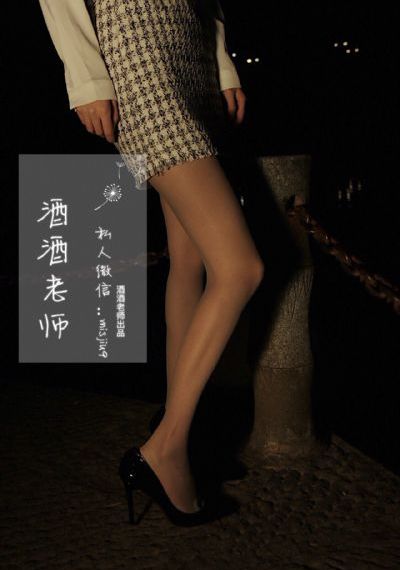 韩国伦理嫂子