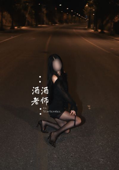 唐朝禁宫酷刑