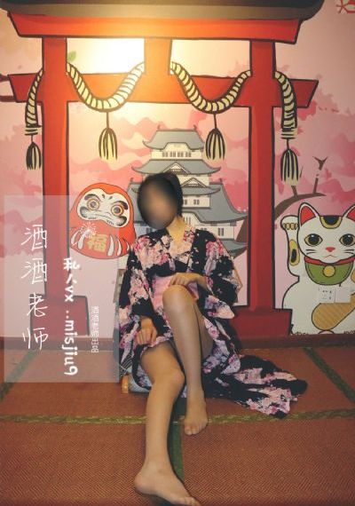 黑帮大佬和我的365日