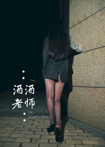 消失的十一层电视剧免费播放