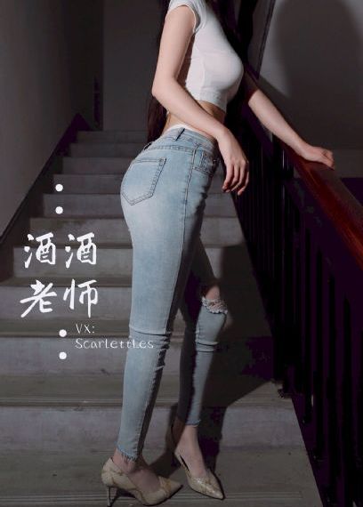 楚乔传