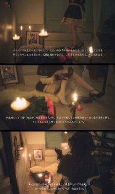 《白月梵星》