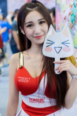 在线 色