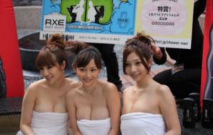 闯关东免费全集