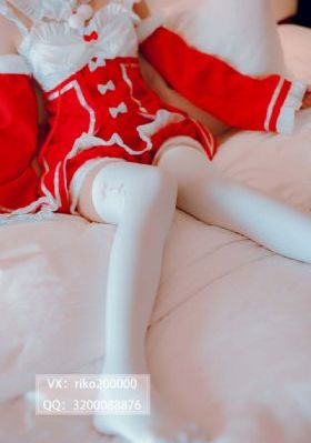 天降女子动漫