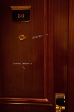 苍兰诀免费观看完整版