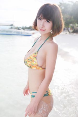 最后羔羊