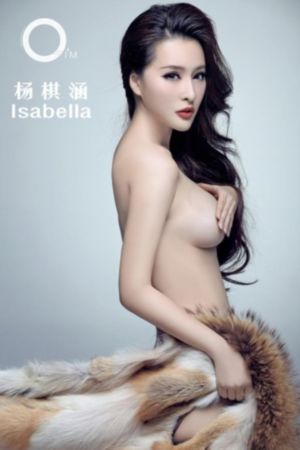 长乐歌电视剧