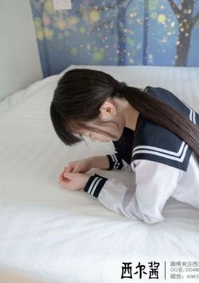 嘉予(校园)