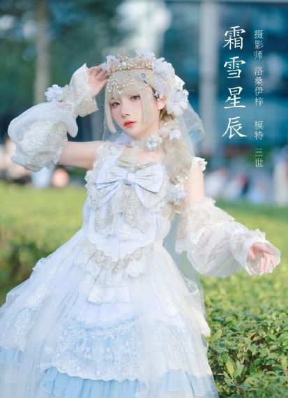 国产在线播放网站