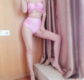 男人小心