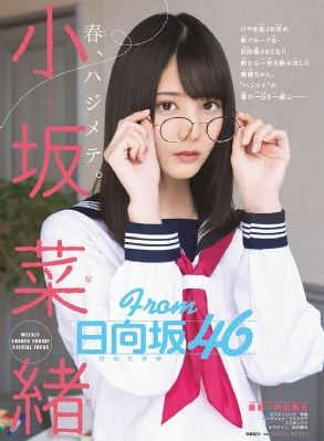 无意间变成狗被喜欢的女生捡回家