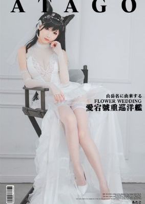僵尸复活