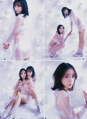 电影〈一双绣花鞋〉