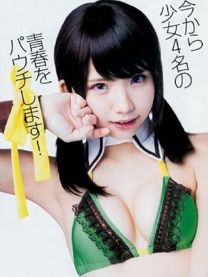 电视剧成长30集免费观看