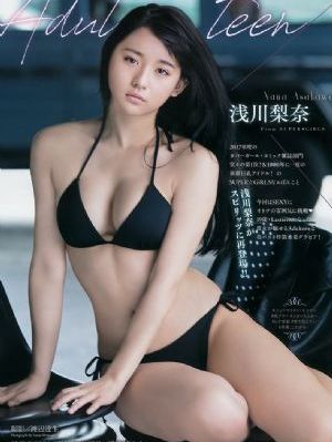 日本电影儿媳妇