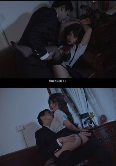 阿娇与冠希13分钟49秒